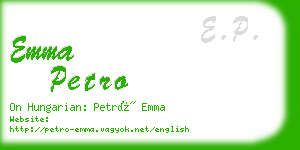 emma petro business card